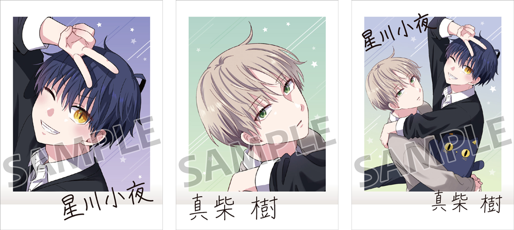 BLCDコレクション「誰か夢だと言ってくれ」ぱしゃこれセット - movin☆on