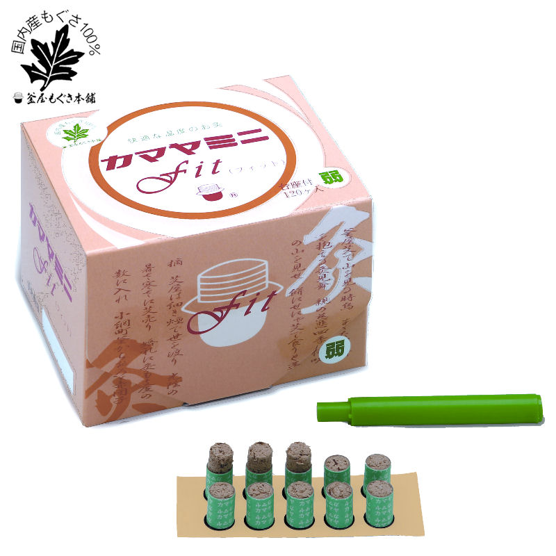 カマヤミニ / お灸の事なら釜屋もぐさ本舗