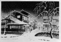 琴塚英一 - 東京国立近代美術館