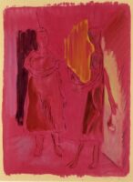 脇田和 - 東京国立近代美術館