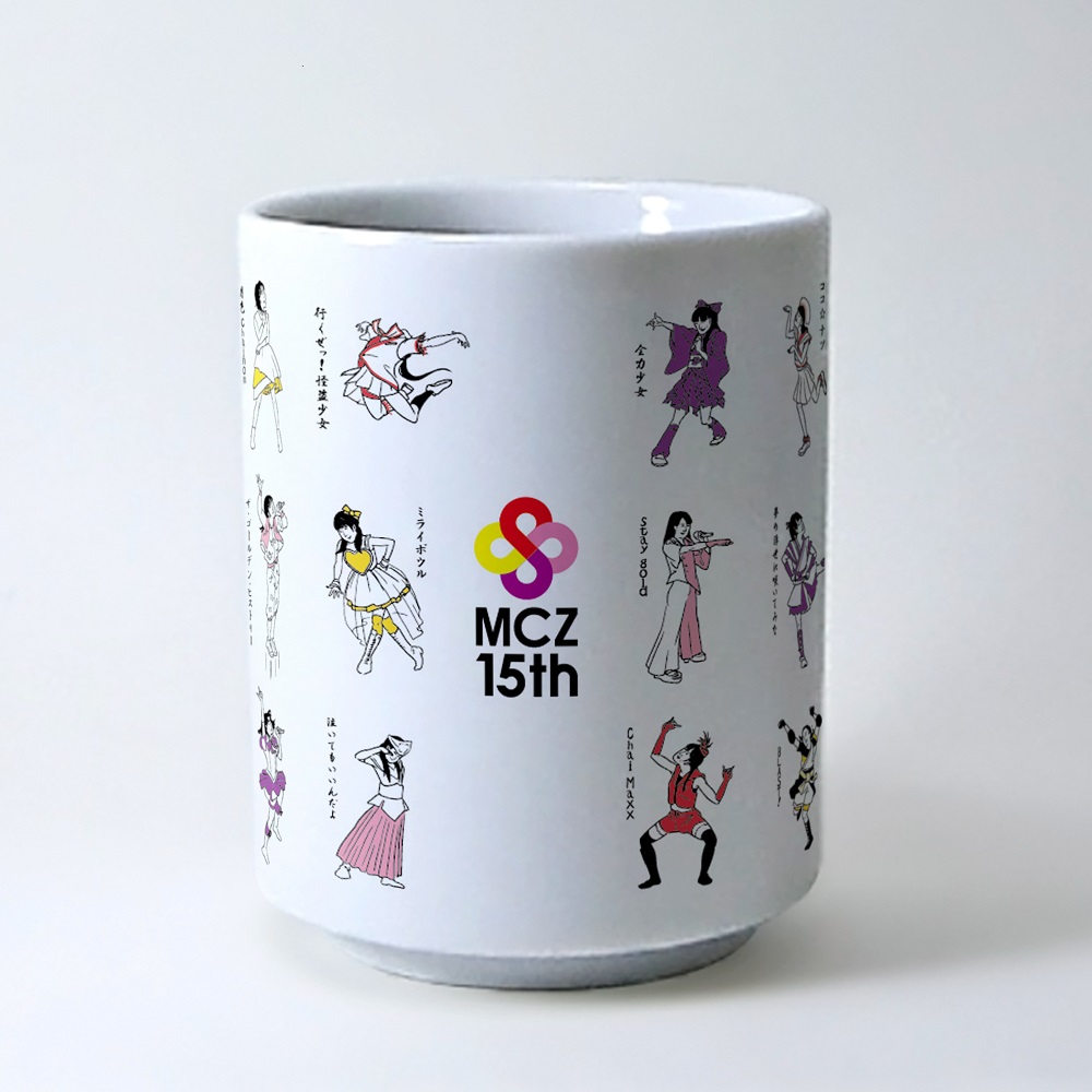 代々木無限大記念日」オフィシャルグッズ事後受注販売スタート！ 15