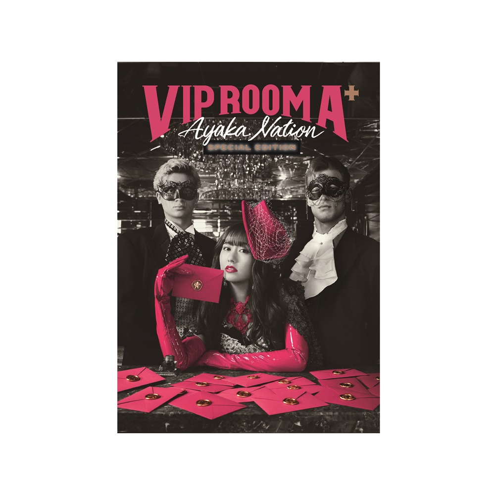 AYAKA NATION Special Edition「VIP ROOM A⁺」】オフィシャルグッズ第1