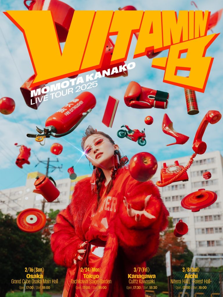一般抽選受付は終了しました＞MOMOTA KANAKO LIVE TOUR 2025「VITAMIN