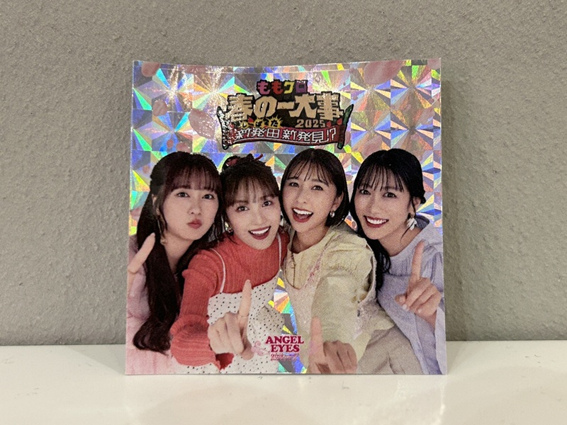 3/26(水)情報更新】＜3/29(土)〜4/11(金)開催!!＞「ももクロ春一プラザ