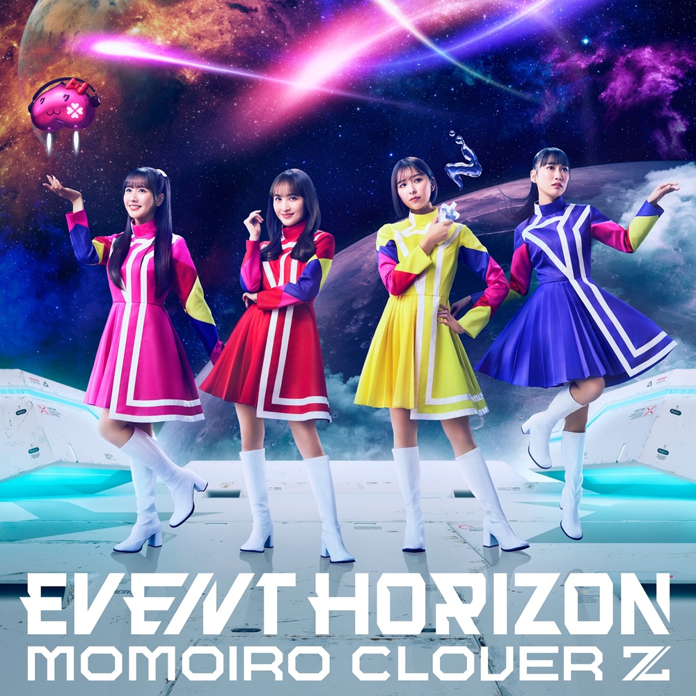 23rd CD SINGLE『Event Horizon』発売記念！ 7月26日(土)開催の緊急