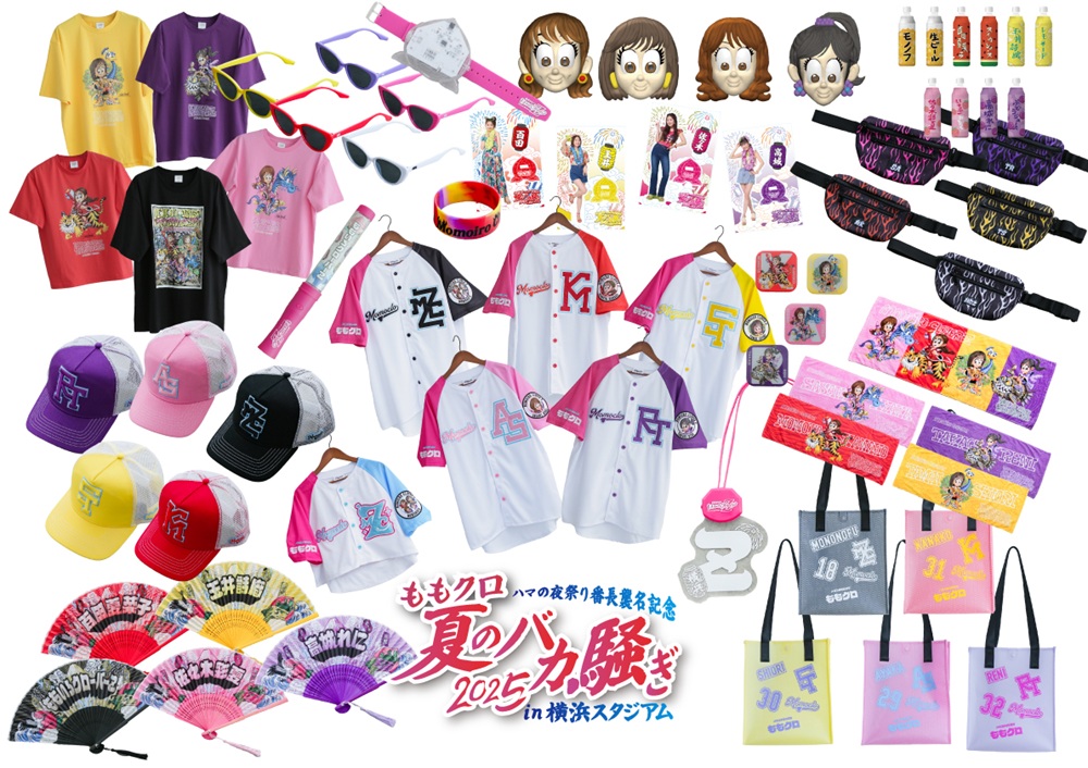 ハマの夜祭り番長襲名記念 ももクロ夏のバカ騒ぎ2025 in 横浜
