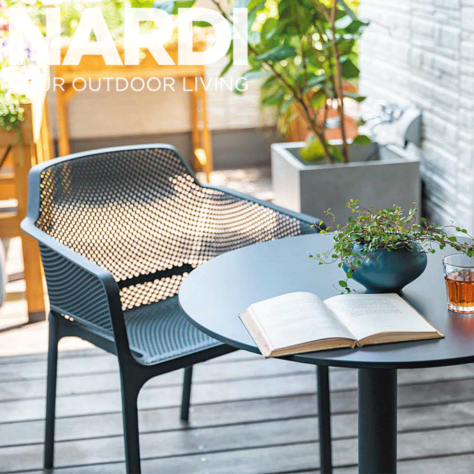プラスチックガーデンチェア ネットチェアー トープ Nardi NAR-C04T