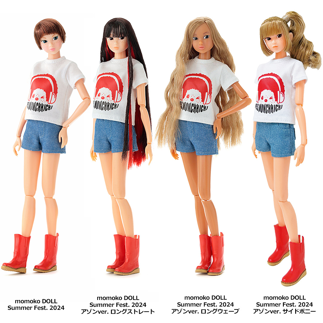 momoko DOLL SUMMER FESTIVAL 2024 | イベント情報 | momoko DOLL 公式