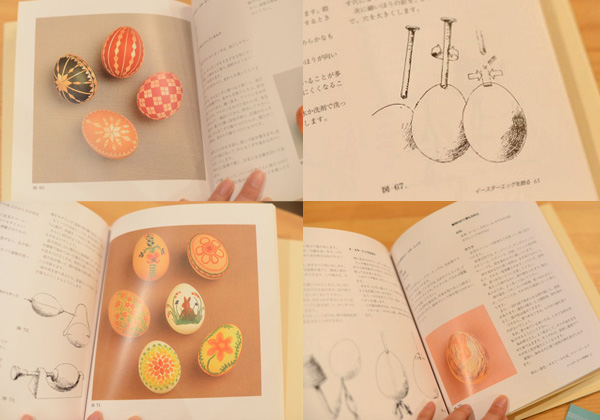 シュタイナー教育クラフトワールド」のご紹介 – TOYS&GIFTS MOMO