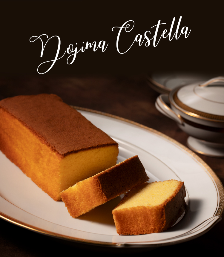 モンシェールの秋冬ギフト特集｜「堂島ロール」のモンシェール