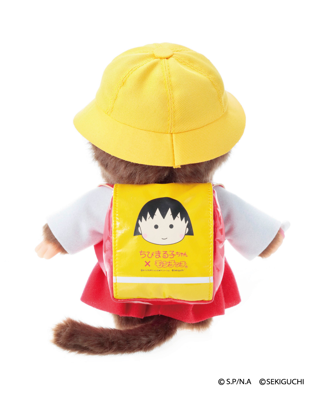 ちびまる子ちゃん」と「モンチッチ」のコラボぬいぐるみが発売決定