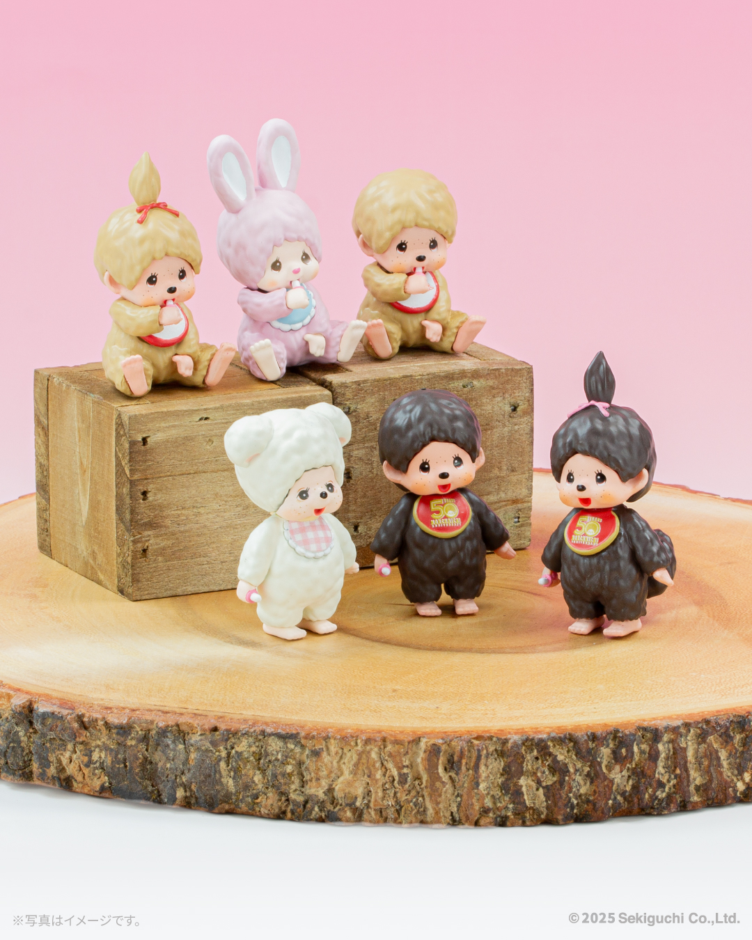 モンチッチマスコットキーチェーン」の第4弾が全国のカプセルトイに