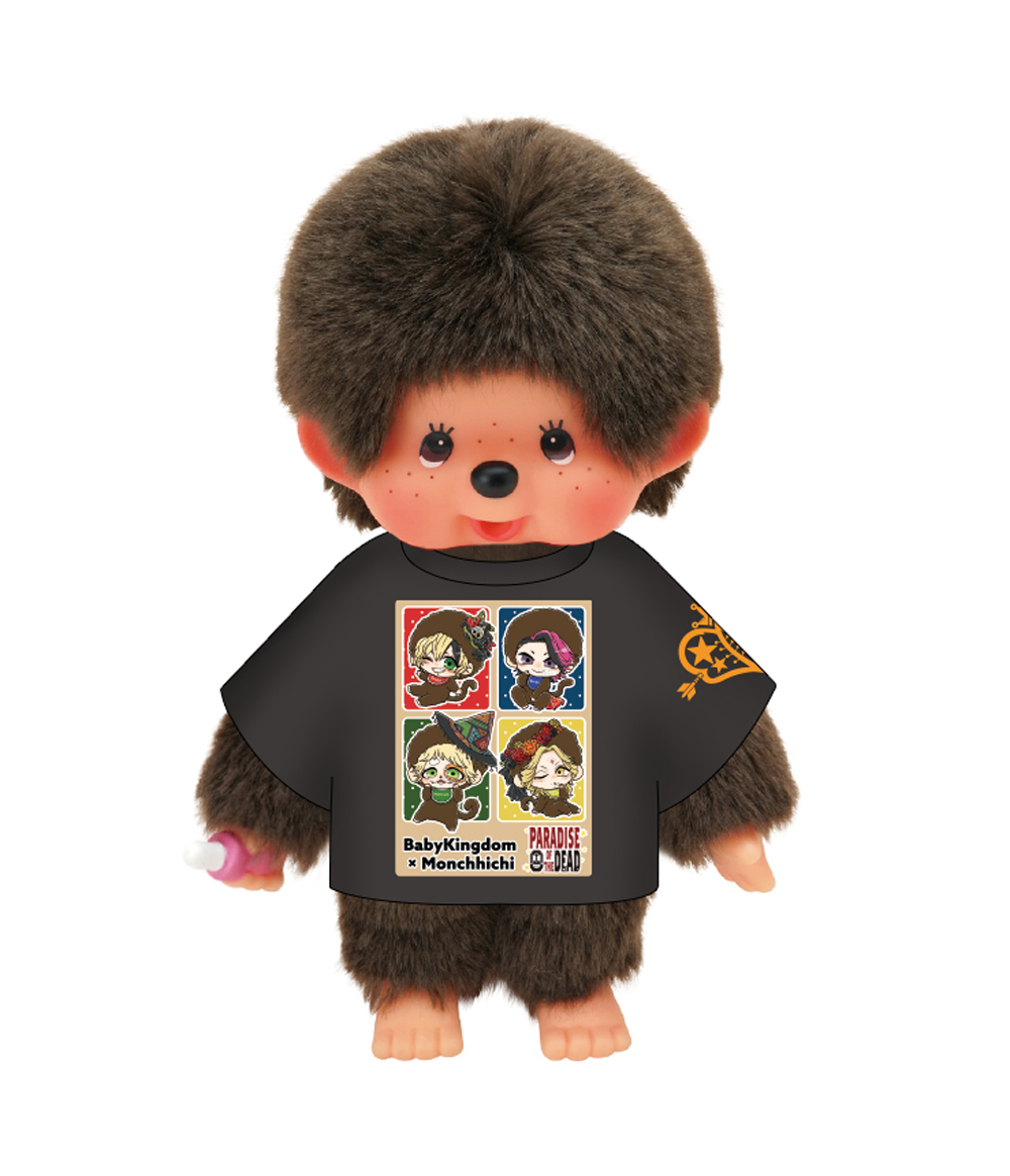 BabyKingdom』と『モンチッチ』 スペシャル・コラボ商品が発売決定