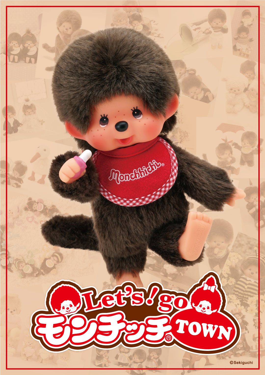 5月15日(木)～5月20日(火) 東武百貨店 池袋店『Let's！Go モンチッチ