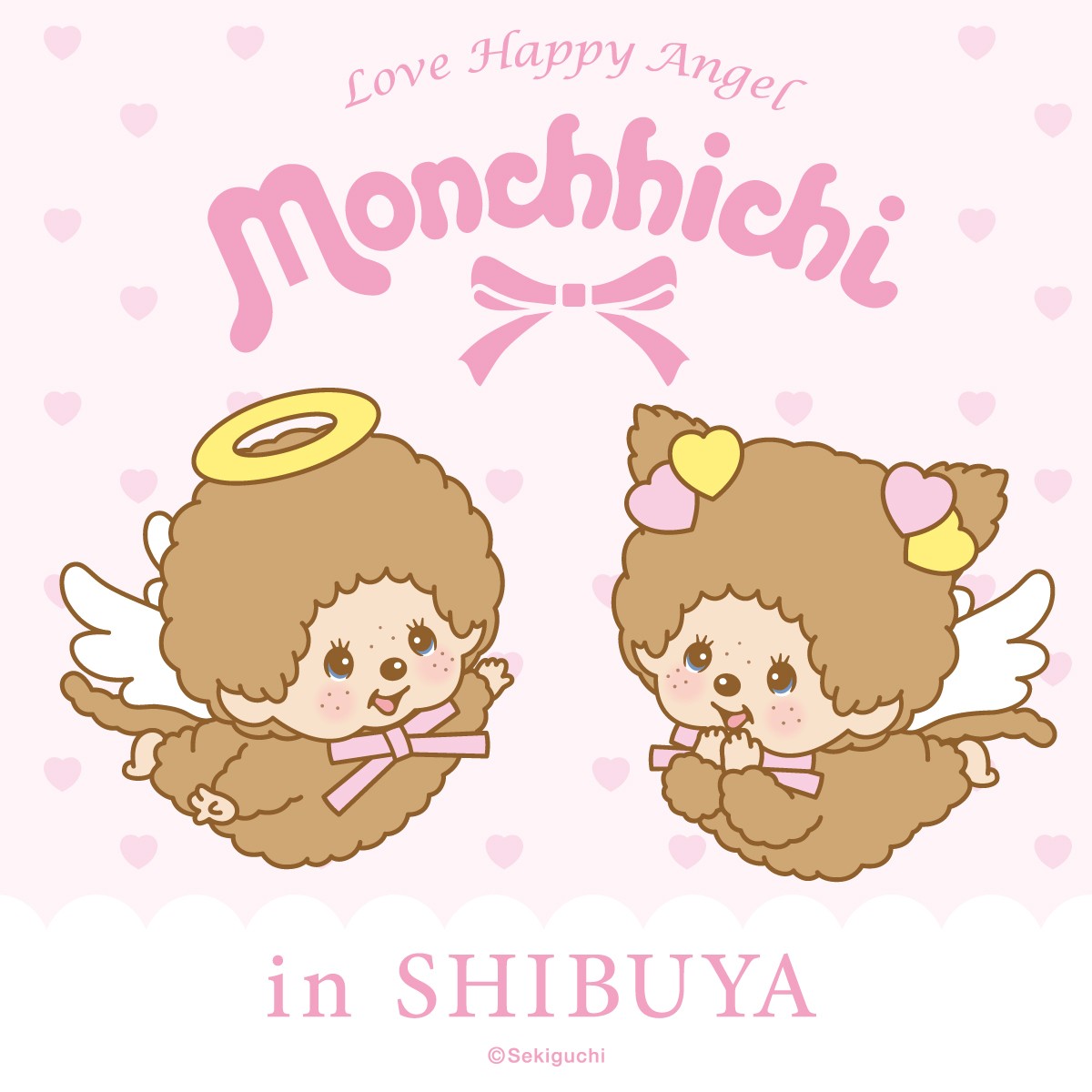 ラブハッピーエンジェル モンチッチin SHIBUYA 「渋谷限定シルバー