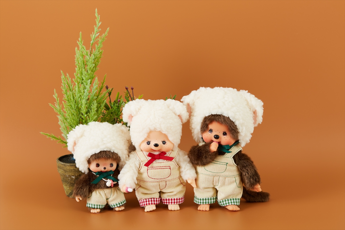 新商品】モンチッチのおともだち「チャム」に変身！『もこもこチャムず