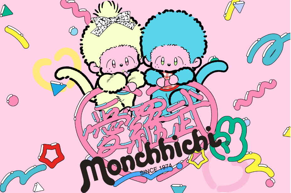 オンラインくじ「楽天コレクション」でモンチッチ限定商品が販売開始