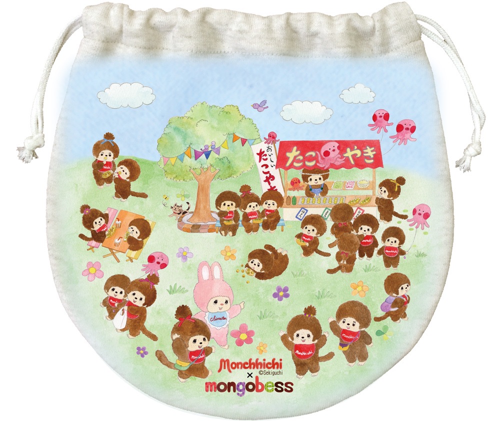 HAPPY TRIP MONCHHICHI in あべのハルカス」限定グッズのお知らせ