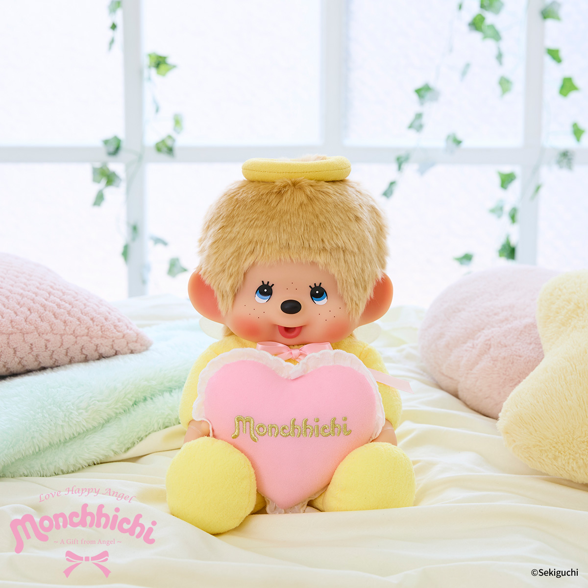 ラブハッピーエンジェル モンチッチ | モンチッチホームページへようこそ！