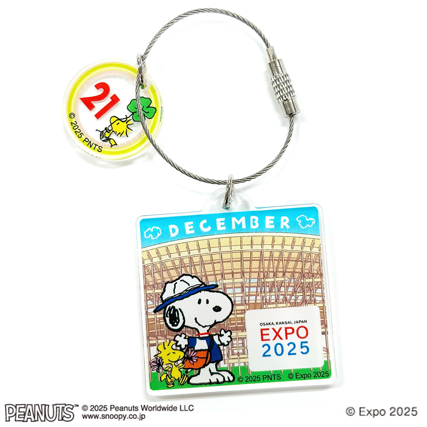 PEANUTS と EXPO2025(大阪・関西万博)コラボ商品第二弾 | 株式会社モノコム