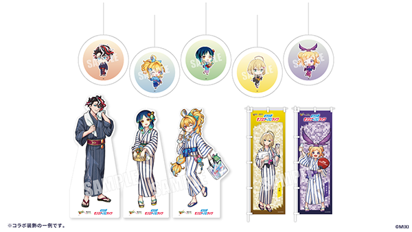 極楽湯×モンスト】初のコラボキャンペーンが7/17より開催