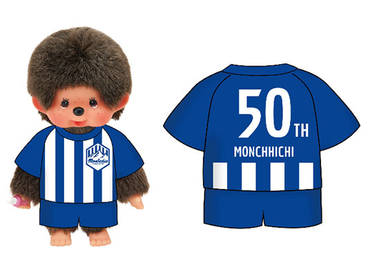 7.22長崎戦に『モンチッチ』来場！『モンチッチ』とのコラボ商品 販売