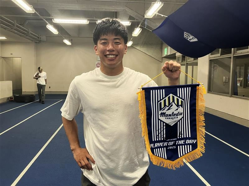 VICTORY AUCTION実施のお知らせ | モンテディオ山形 オフィシャルサイト