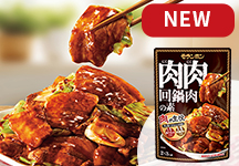 ラポッキ/(10パック入)