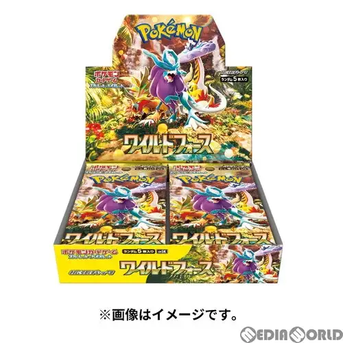 バイオレット | ポケモンカード ホワイトフレア 拡張パック デラックス