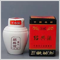 紹興酒 珍蔵紹興酒 かめ壺入り 500ml