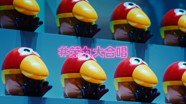 おもちゃのカンヅメ 金のキョロメダル缶」篇 | CMギャラリー | 森永