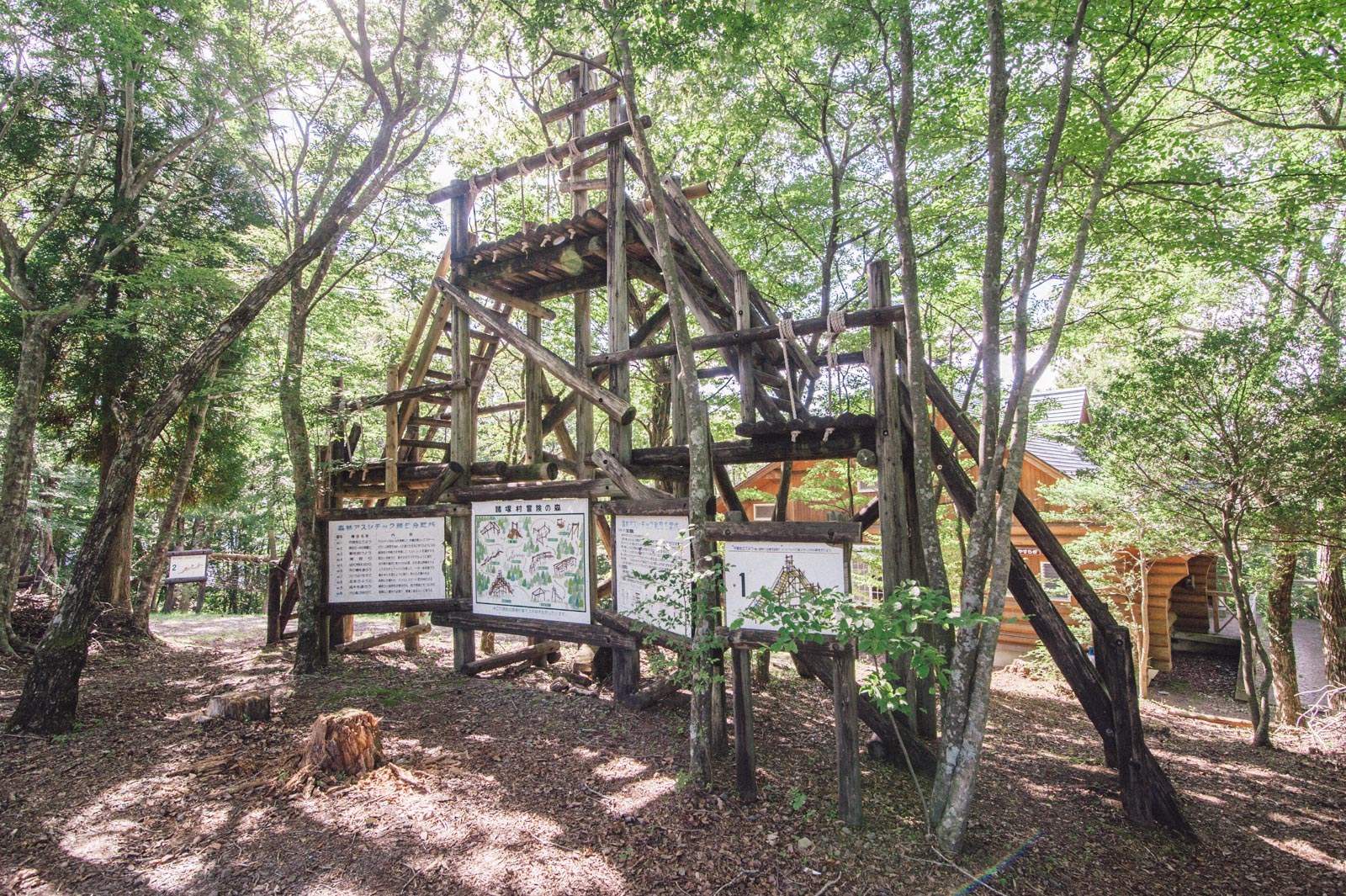天空の森 池の窪グリーンパーク | もろつかナビ 宮崎県諸塚村観光協会