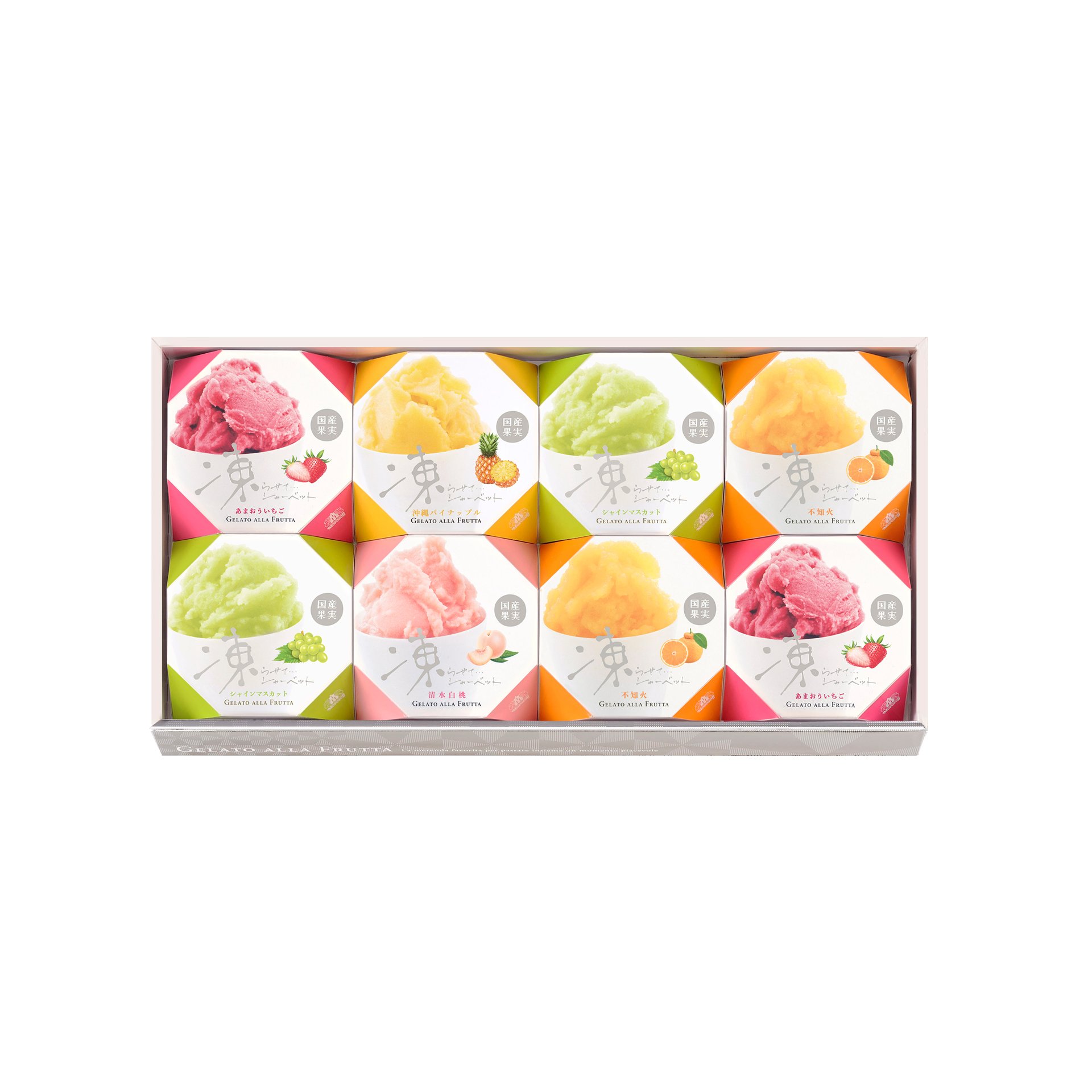 凍らせてシャーベット 8個入:サマーデザート|モロゾフ株式会社