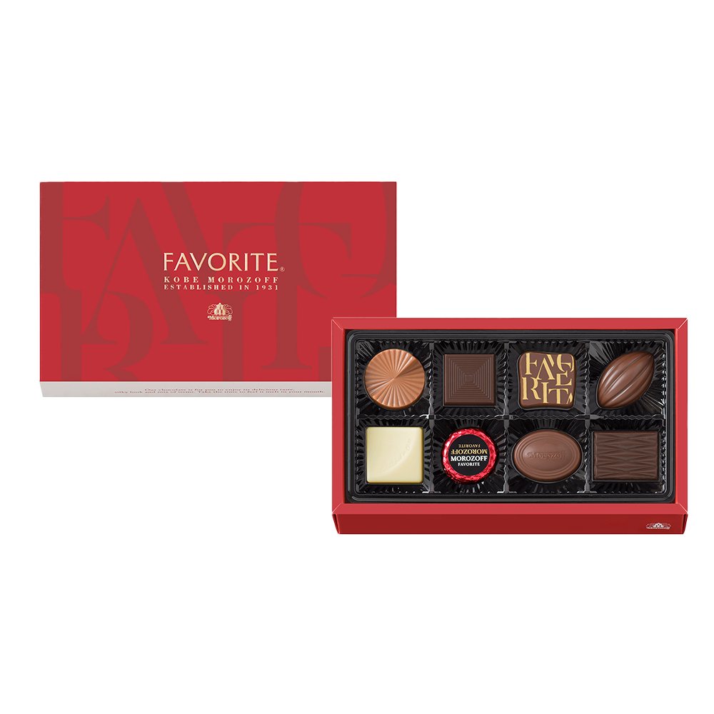 フェイバリット 8個入:チョコレート|モロゾフ株式会社