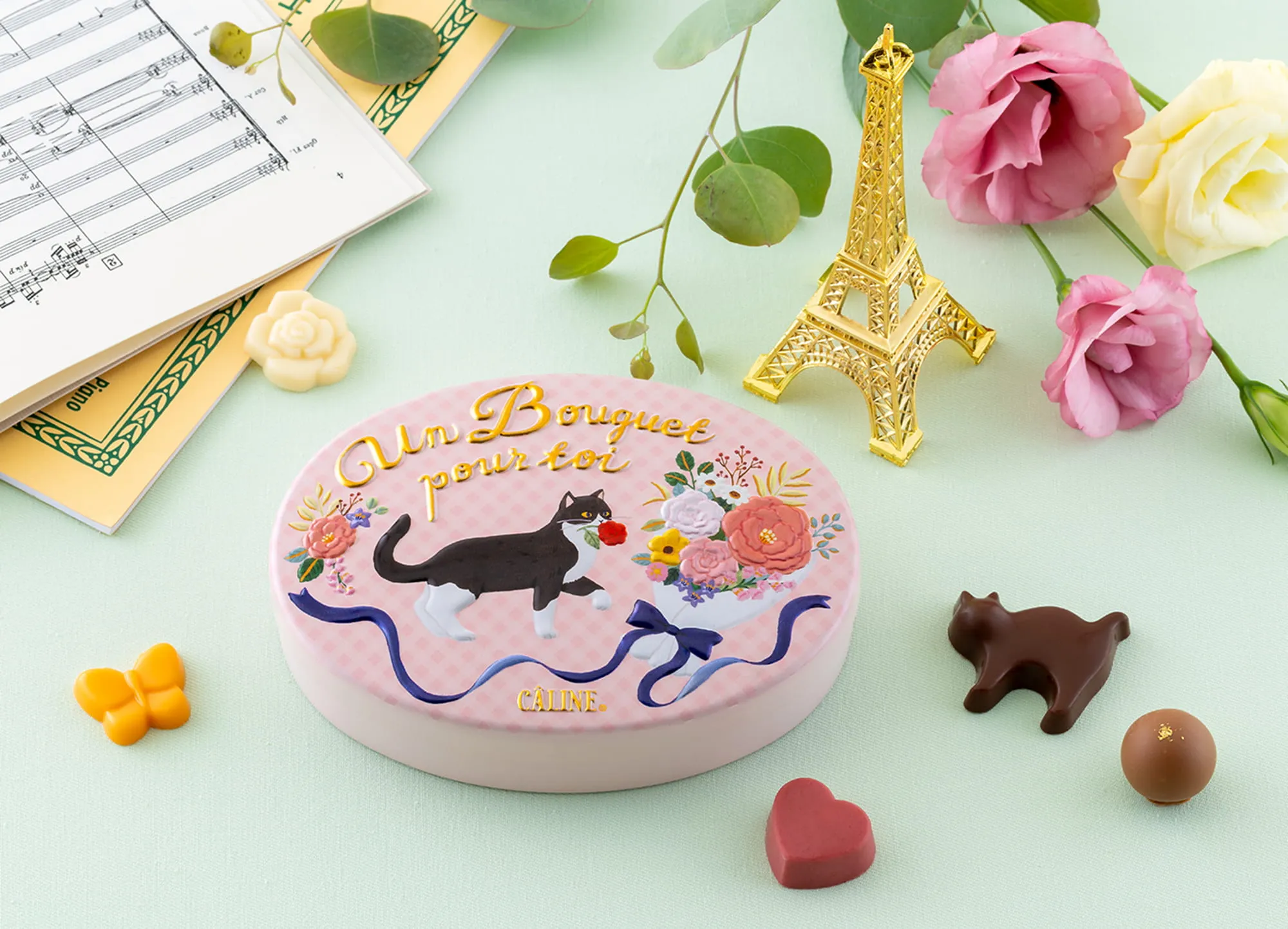 カリーヌ|バレンタインキャンペーン2026|モロゾフ株式会社