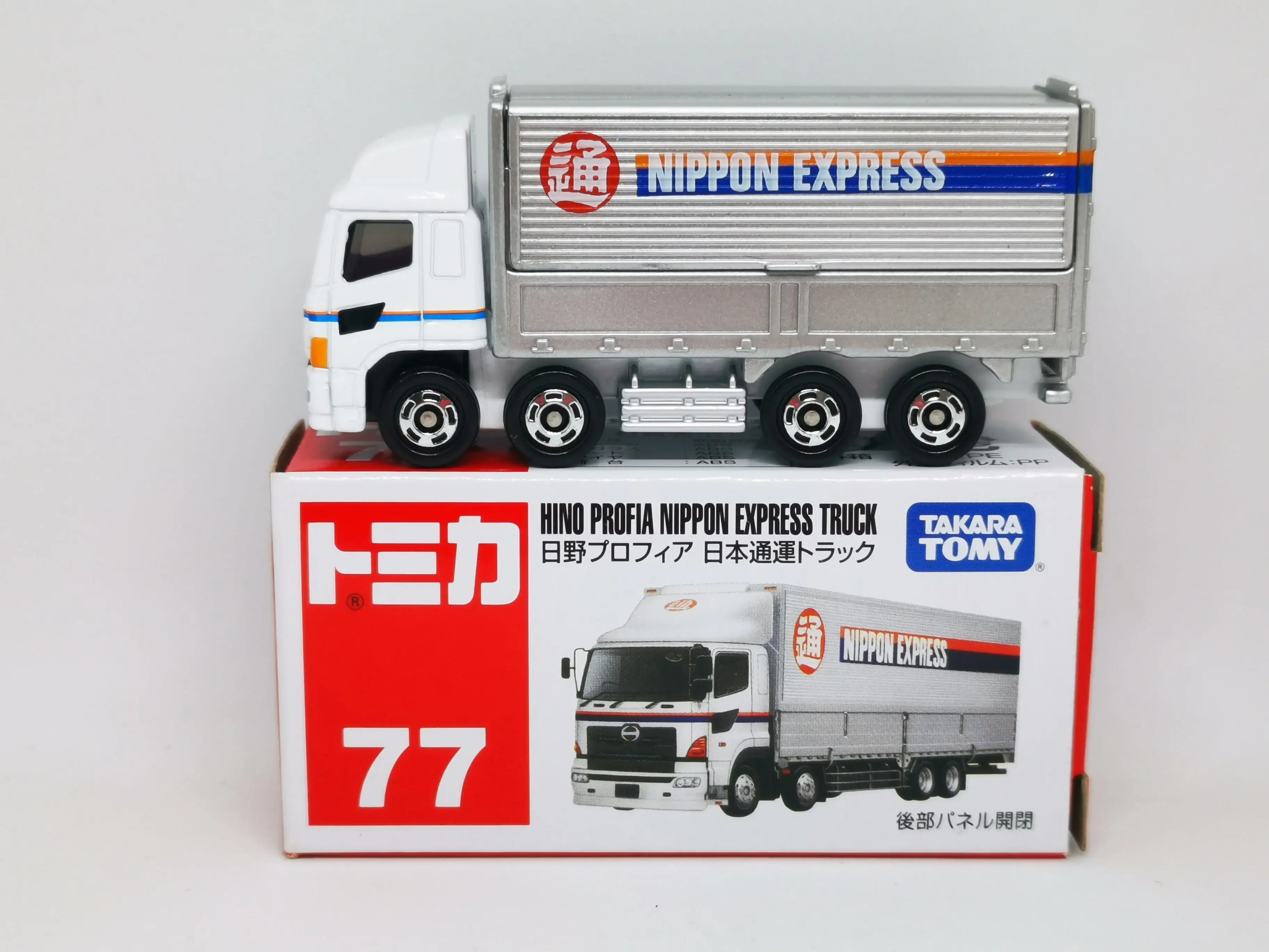 Tomica #77 Hino Profia Truck (Nippon Express) – Mobile Garage HK