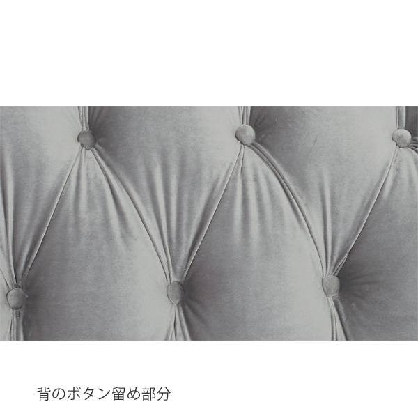 布ソファ 3人掛け びょう打ち ボタン留め グレー|インテリアショップ