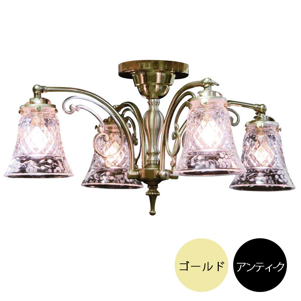 4灯シーリングライト シーリングランプ クラシックスタイル（60Wx4灯