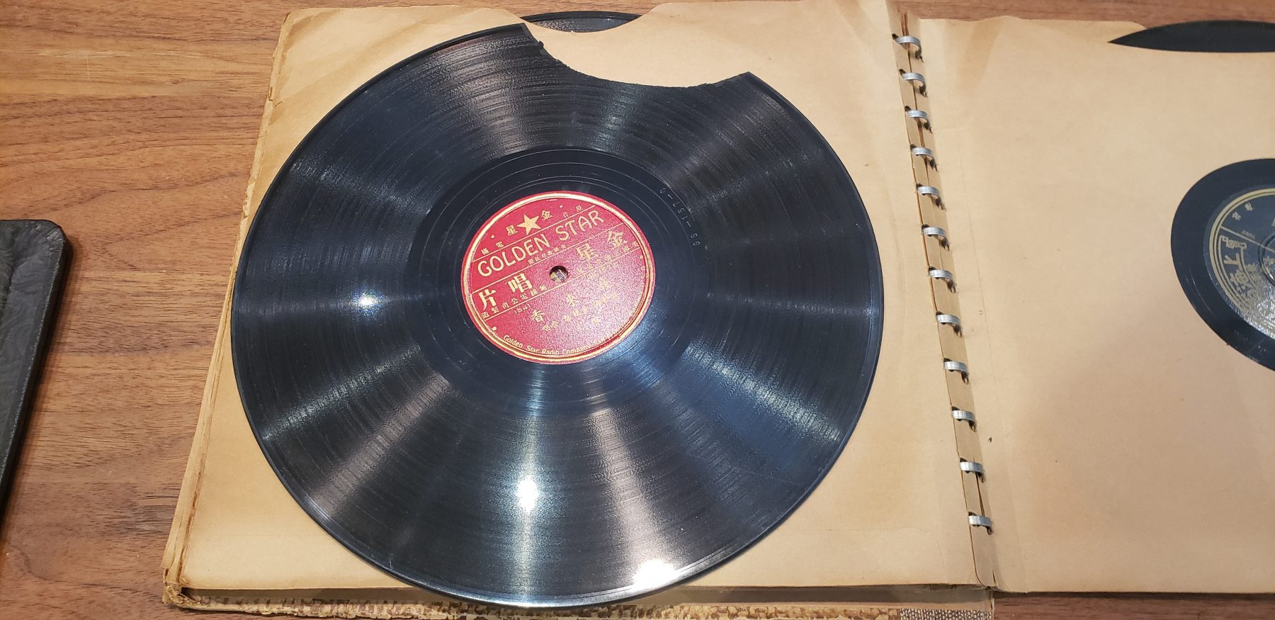 Chinese Opera Discs – 2022.027 – Museum of Chinese in America