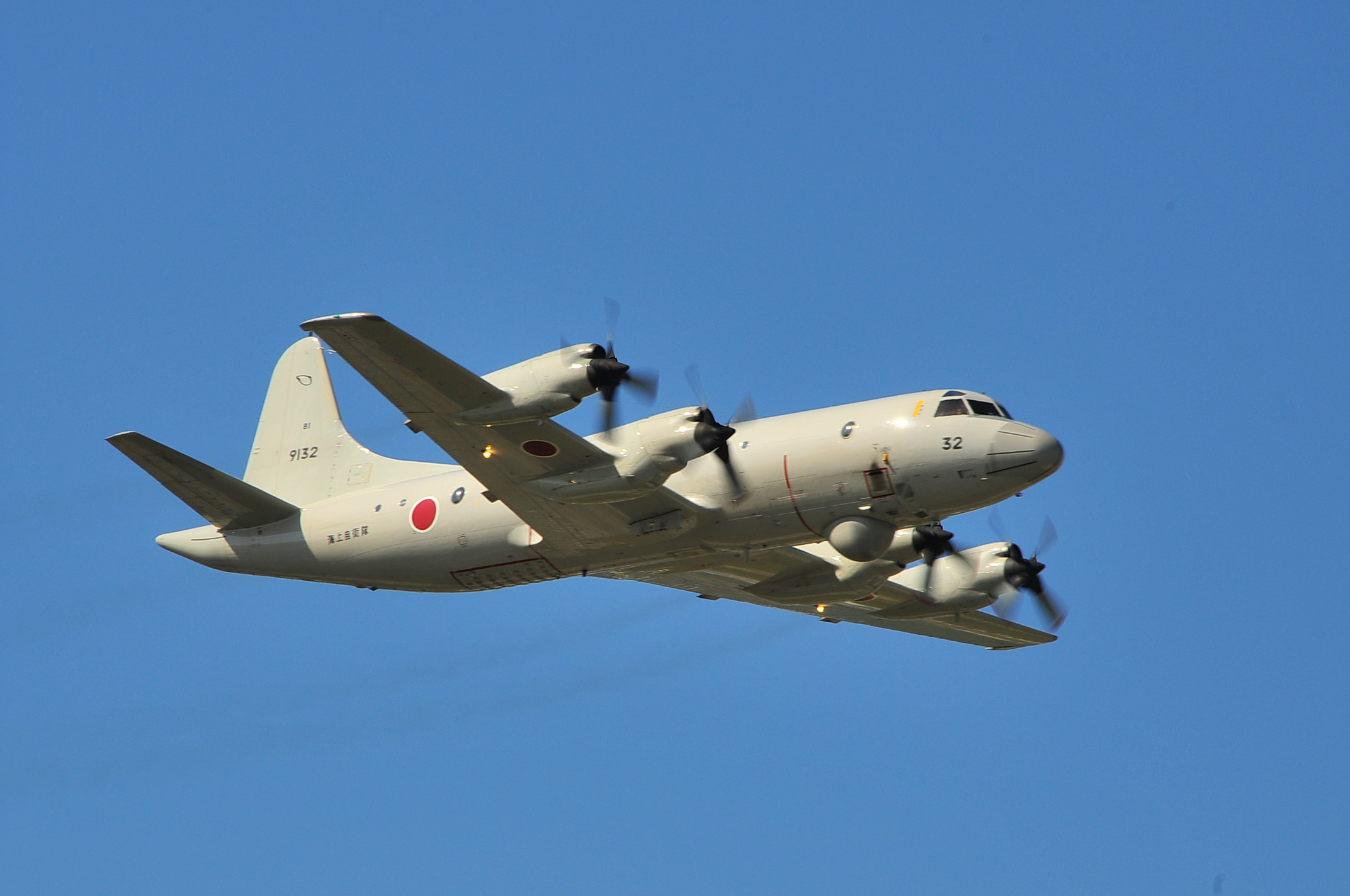 多用機「OP－3C」｜航空機（固定翼）｜装備品｜海上自衛隊 〔JMSDF