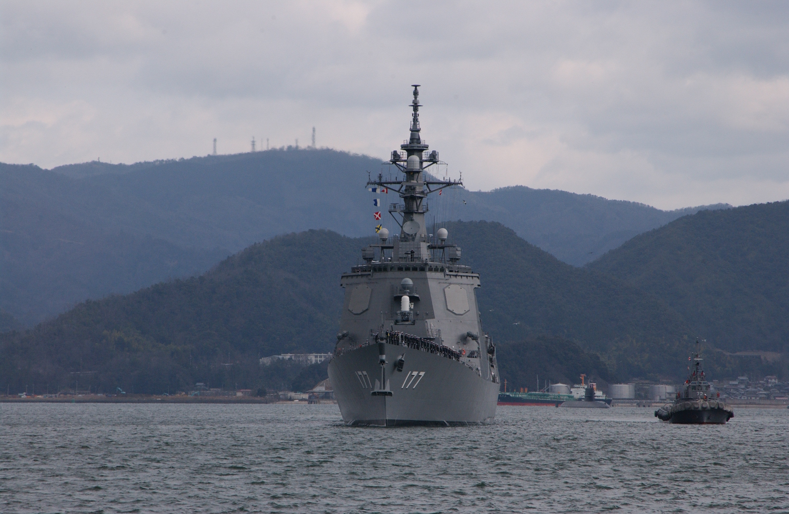 護衛艦「あたご」型｜水上艦艇｜装備品｜海上自衛隊 〔JMSDF