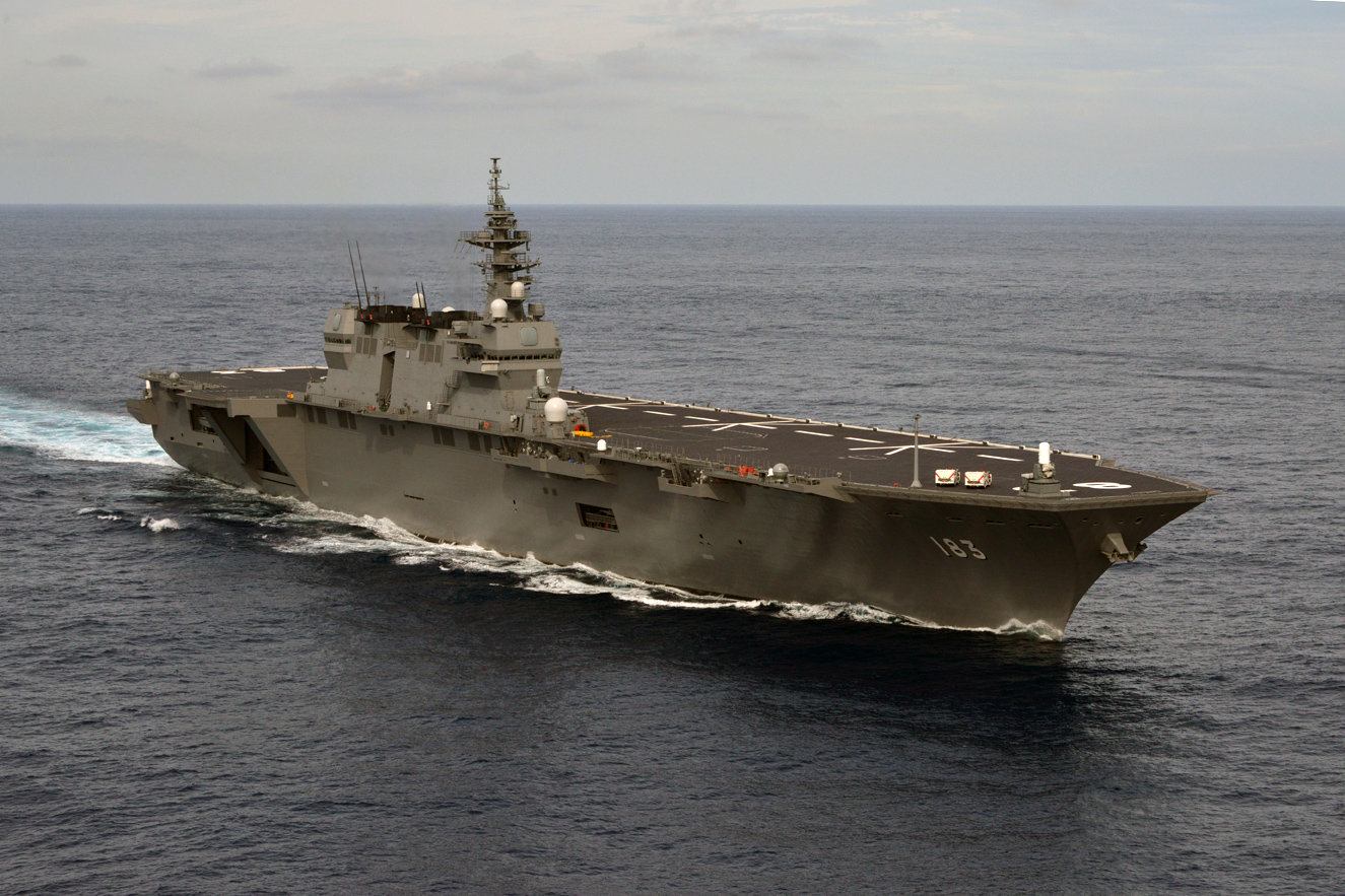 護衛艦「いずも」型｜水上艦艇｜装備品｜海上自衛隊 〔JMSDF