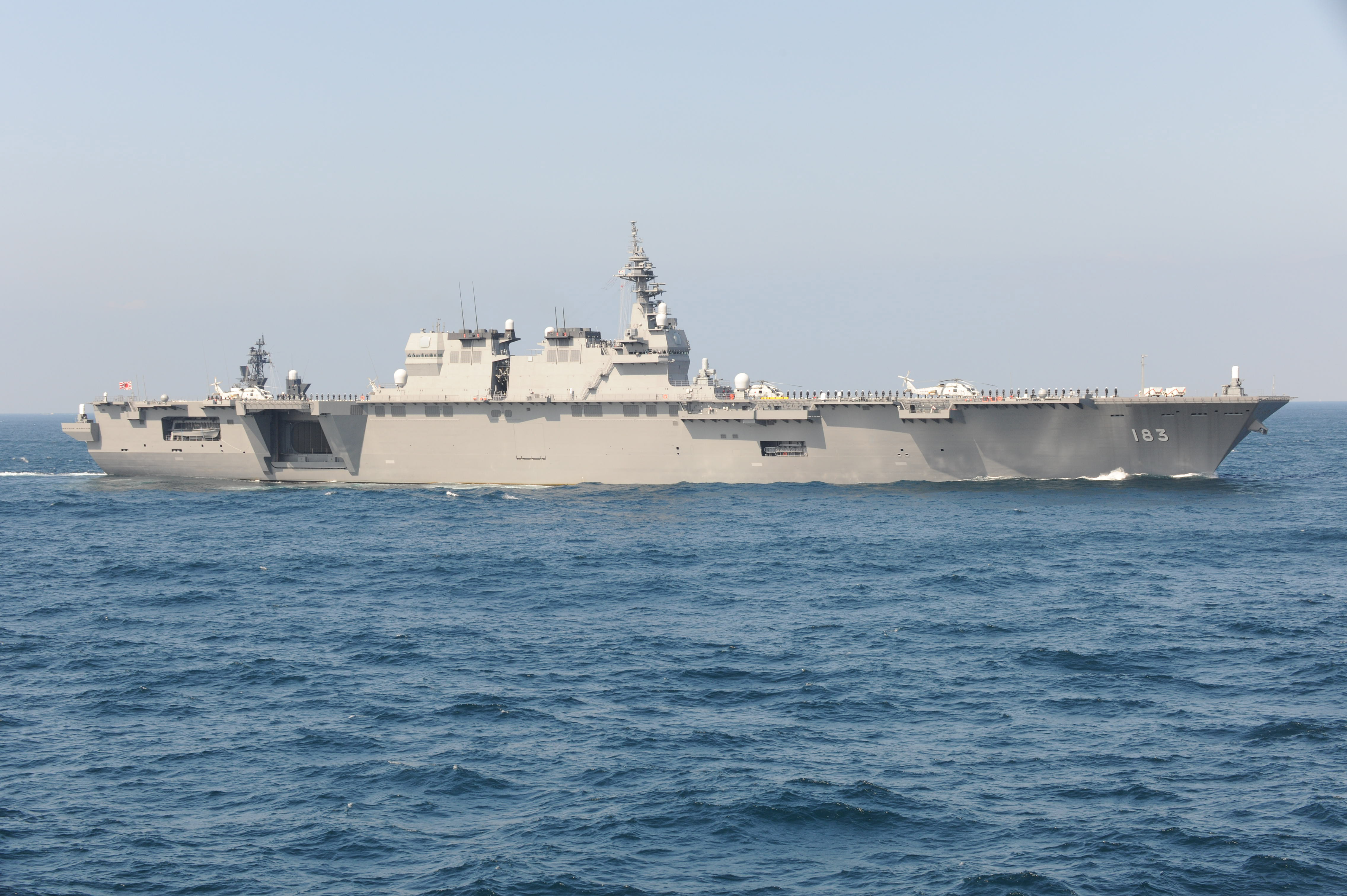 護衛艦「いずも」型｜水上艦艇｜装備品｜海上自衛隊 〔JMSDF