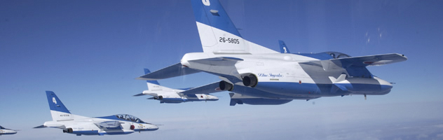 ブルーインパルスとは | イベント | 防衛省 [JASDF] 航空自衛隊