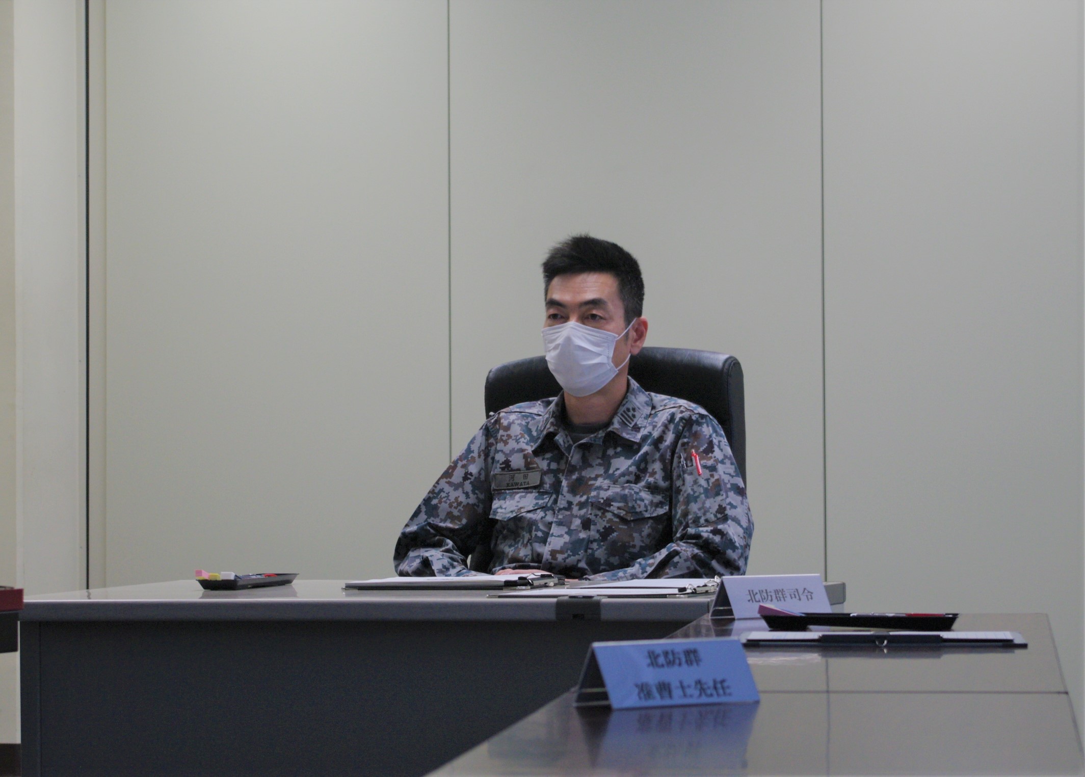 2022年度｜部隊活動｜北部防空管制群｜防衛省 [JASDF] 航空自衛隊