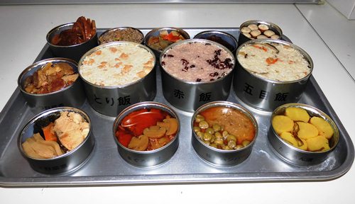 かんめし - 防衛省・自衛隊 神奈川地方協力本部