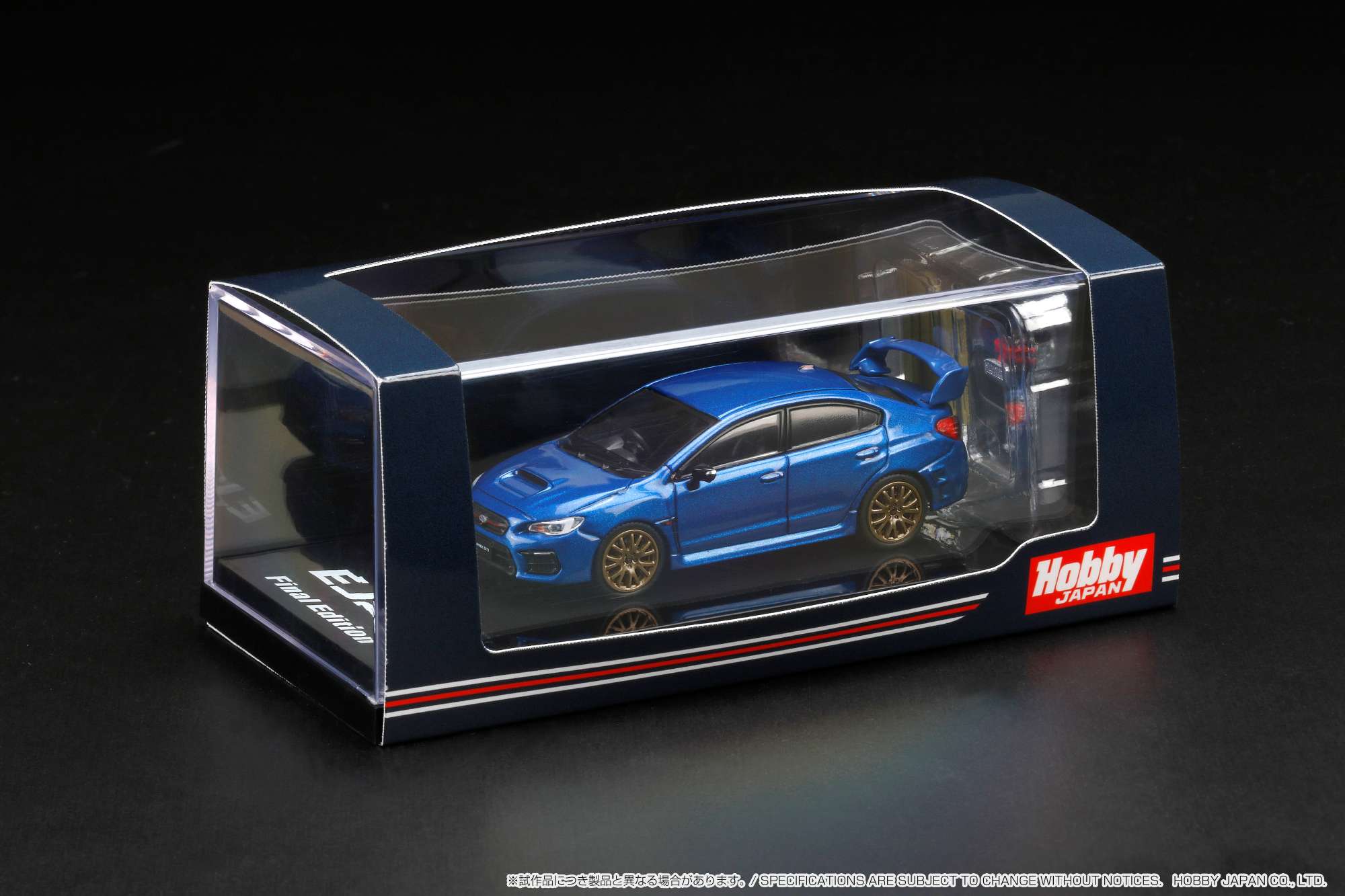 Hobby Japan 1:64 Subaru WRX STI EJ20 Final Edition With Engine