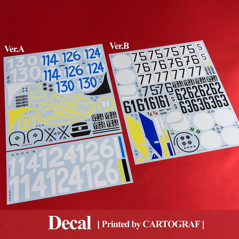 1/12scale Fulldetail Kit : TZ2