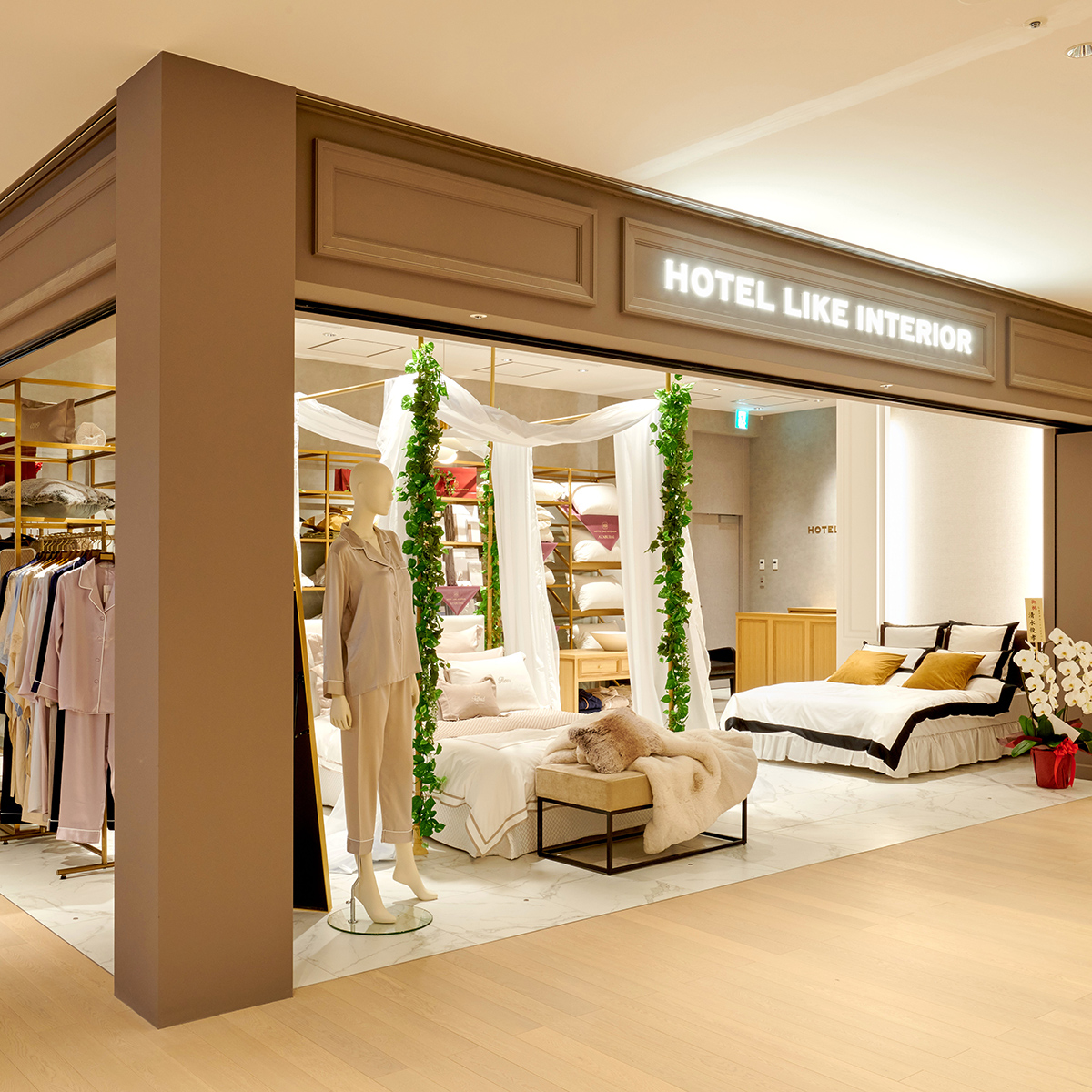 店舗 《公式》ホテルライクインテリア／ラグジュアリーリネン