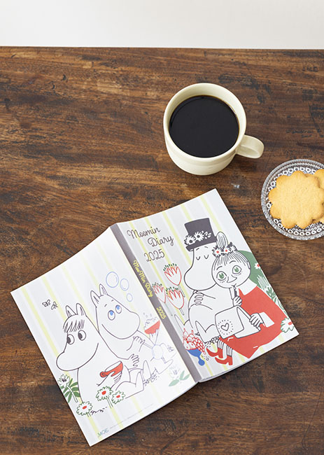 MOE2024年11月号［特別ふろく ムーミンダイアリー2025｜巻頭特集